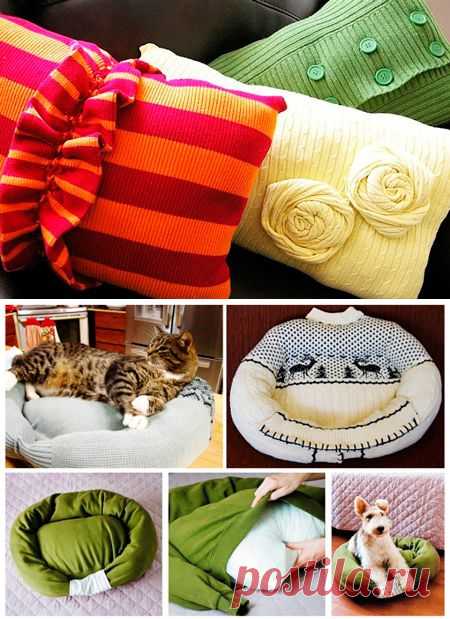 Что можно сделать из старого свитера своими руками?