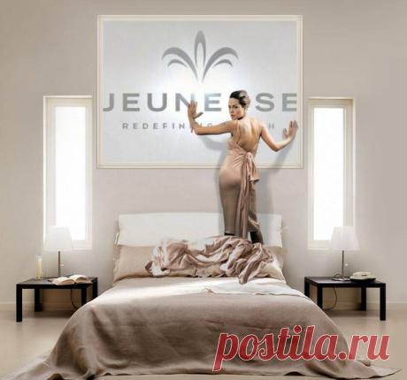 JEUNESSE - ТВОЙ БИЗНЕС В МЕЖДУНАРОДНОЙ КОМПАНИИ!