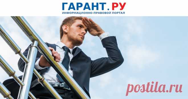 2025--Гражданам напомнили об УДЕРЖАНИИ И ВОЗВРАЩЕНИИ на ДОХОДЫ физических лиц. На портале госуслуг рассказали о прогрессивной шкале и возможности родителей вернуть НДФЛ с 2026 -: ГАРАНТ