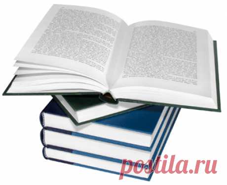 Десятки книг по геометрии . Книги по геометрии для школьников скачать. Планиметрия и стереометрия скачать учебники и задачники