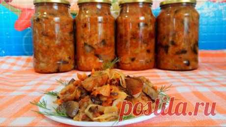 Грибная солянка! Вкуснее вы не пробовали!