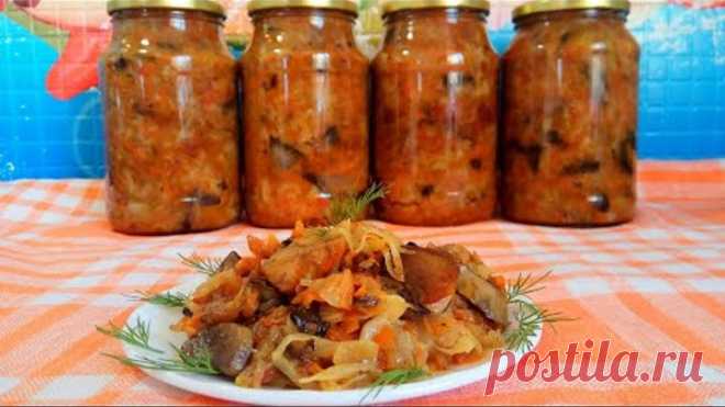 Грибная солянка! Вкуснее вы не пробовали!