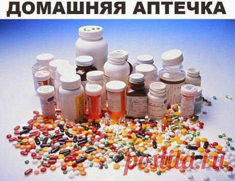 Одноклассники