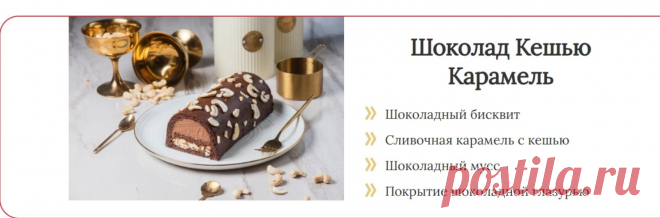 Скриншот-06-06-2025 19:24:59.jpg