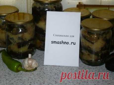 Остренькие баклажаны на зиму - пошаговый рецепт с фото