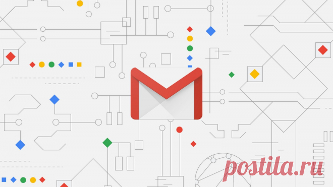 Полезные расширения для Gmail - ITC.ua