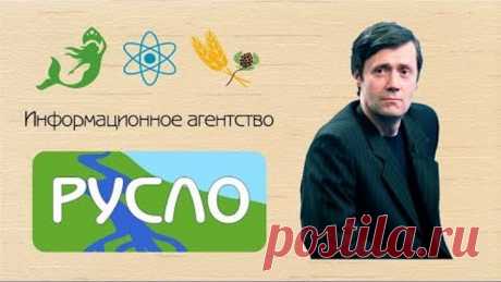 А.Ю. Золотарёв - Секреты управления Сталина