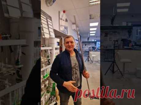 Profcentrs +37129473371 Ventspils iela 63a, Riga, Latvia, LV-1046