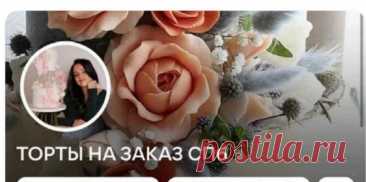 Скриншот-02-06-2025 16:20:40.jpg