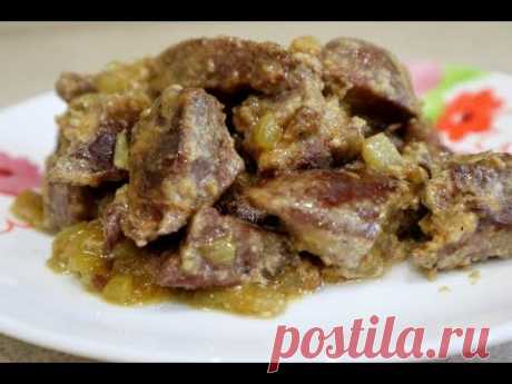 Банальная ПЕЧЕНКА, а какая Вкуснятина/Тушеная ПЕЧЕНКА в Сметане с Луком - YouTube