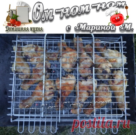 Шашлык из куриных голеней в майонезе | Ом-ном-ном с Мариной М