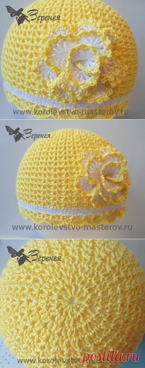 Шапочка для девочки, вязаная крючком