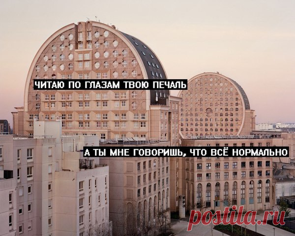 Andrei Dgebia