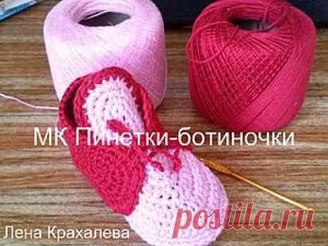 Вязание. Мастер-Классы. Ярмарка Мастеров - ручная работа, handmade