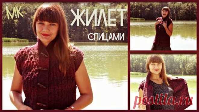 (71) Одноклассники