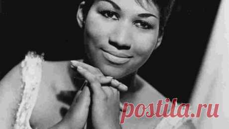 Умерла королева соула Арета Франклин (ФОТО, ВИДЕО) — Новости мира | Ракурс