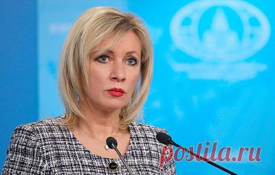 Захарова назвала оценки Запада ситуации вокруг Украины "сводками из дурдома". Официальный представитель МИД РФ указала, что западные партнеры избрали "абсолютно хамскую тональность"