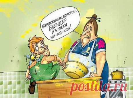 Блог сайта «Ваши любимые рецепты»