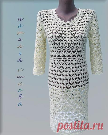 ПЛАТЬЕ КОЛЕЧКИ