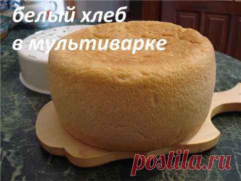 Судак в картофельной шубке