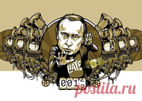 Что такое русофобия?
Русофобия – это когда ты разрушаешь все отечественное. 
Образование – потому что невеждами легче управлять, а твои дети учатся в Оксфорде. 
Науку – потому что тебе плевать на будущее страны. 
Культуру – чтобы растить на всё готовых гопников.
 Мораль – потому что она неведома тебе лично. 
Производство – потому что тебе нужна только нефтяная игла. 


Русофобия – это когда ты превращаешь российские раздолья в гигантские помойки. Когда без нужды выкачиваеш...