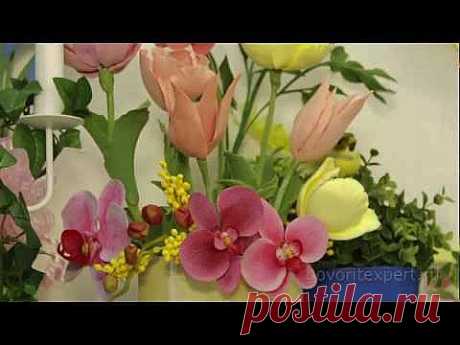 Как сделать неувядающий букет? Говорит ЭКСПЕРТ - YouTube