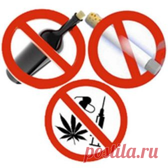 Вредные привычки и их влияние на здоровье человека, профилактика и последствия | В темпі життя Вредные привычки и их влияние на здоровье имеют негативную окраску: мешают человеку жить, искажают его отношения с окружающими. Вредные пристрастия начинаются с отдельных поступков, когда человек хочет получить какие-то выгоды для себя, зная (или не зная) о вредоносных последствиях. Кажущаяся приятность опасного поступка заставляет повторять его снова и снова – действие доходит д...