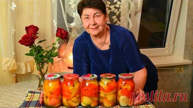 🍲🍅ОБАЛДЕННЫЙ ПЕРЕЦ На Зиму ☑️ КУБАНСКИЙ РЕЦЕПТ ! 💯Банка Съедается Мгновенно !
