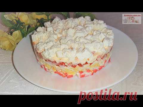 Потрясающе Вкусный Салат с Крабовыми Палочками, Помидорами и Сыром Фета / Salad with crab sticks