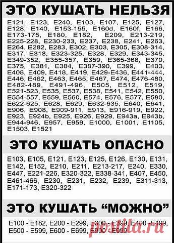 Все гениальное - просто!