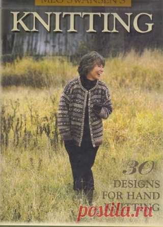 Meg Swansen's Knitting 1999