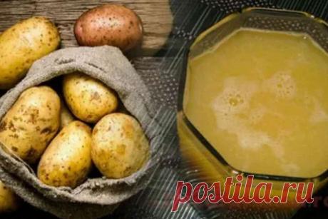 НАРОДНЫЕ СРЕДСТВА ЛЕЧЕНИЯ АРТРИТА