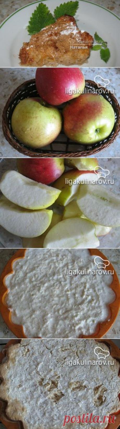 Суфле яблочное – рецепт с фото от Лиги Кулинаров, пошаговый рецепт