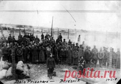 Мифы белого движения