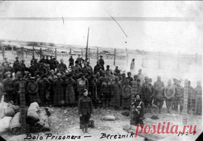 Мифы белого движения