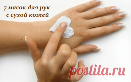 бабочка _на _ладони