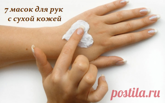бабочка _на _ладони