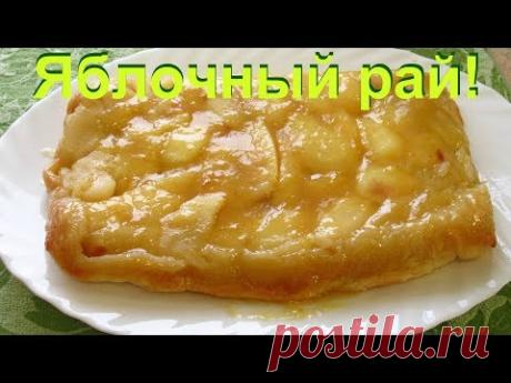 МЕТЕЛИЦА Изумительный Торт Без Выпечки за 20 минут. Никто не откажется от такого угощения!