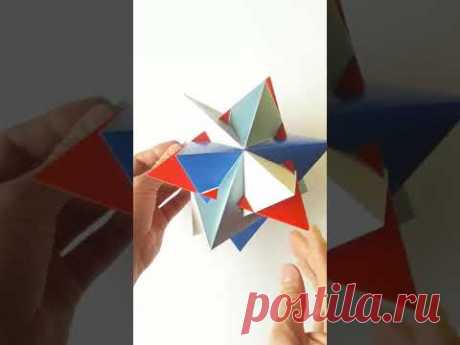 Соединение четырех тетраэдров; Compound of four tetrahedra #Shorts
