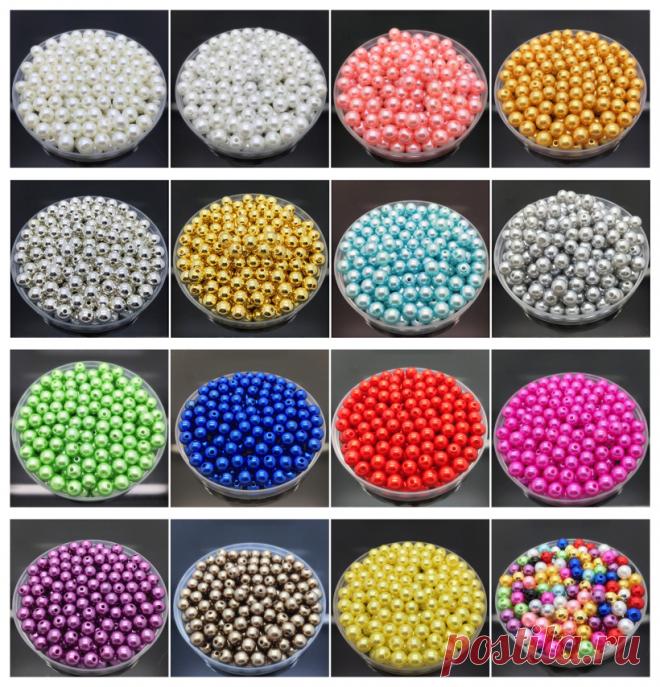 Круглые акриловые жемчужные разделители 4, 6, 8, 10 мм, имитация жемчуга, свободные шарики для самостоятельного изготовления ювелирных изделий, ожерелье, браслет, серьги, аксессуары|Бусины| | АлиЭкспресс