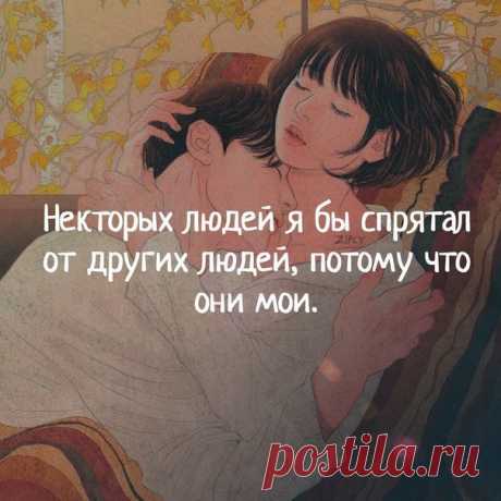 Любовь Коваленко