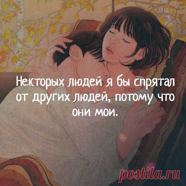 Любовь Коваленко