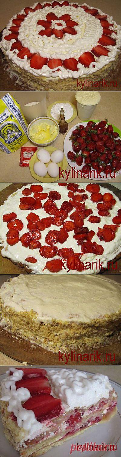 Песочный торт с клубникой   - Кулинарик.ру
