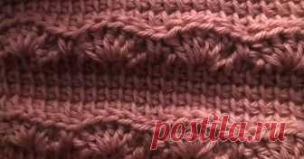 Andrew's Keepsake -  Crochet Tunisian Crochet Tunisian