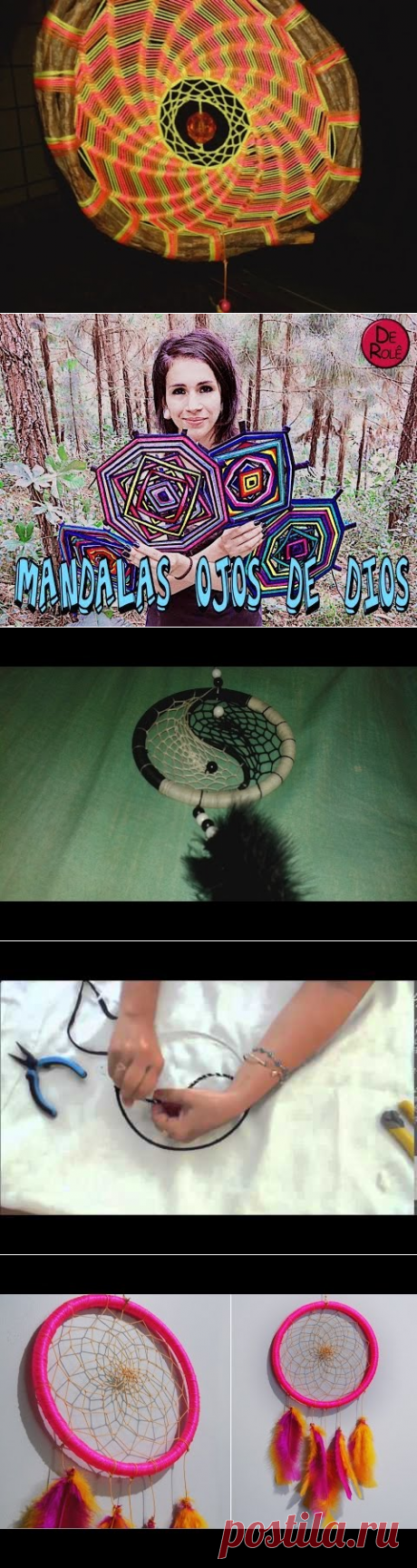 Filtro dos sonhos espiral - YouTube