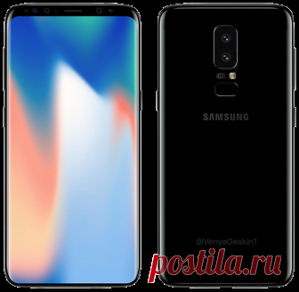 Samsung Galaxy S9