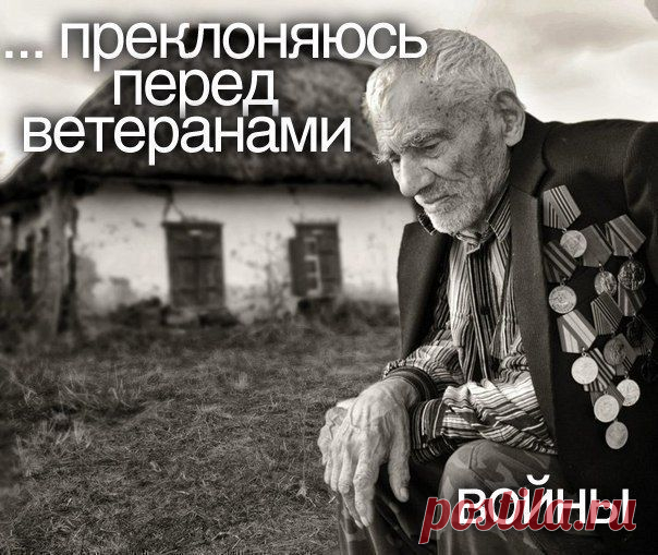 Кап Дебют