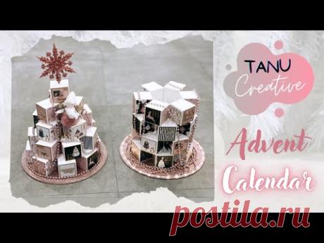 DIY Advent Calendar Tree or Tower | Tutorial