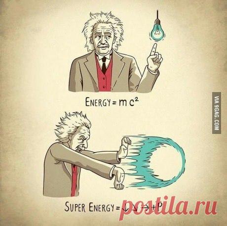 Если бы Эйнштейн был в Мортал Комбат