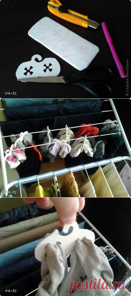 «держалочка» для носков. Мини мастер-класс..